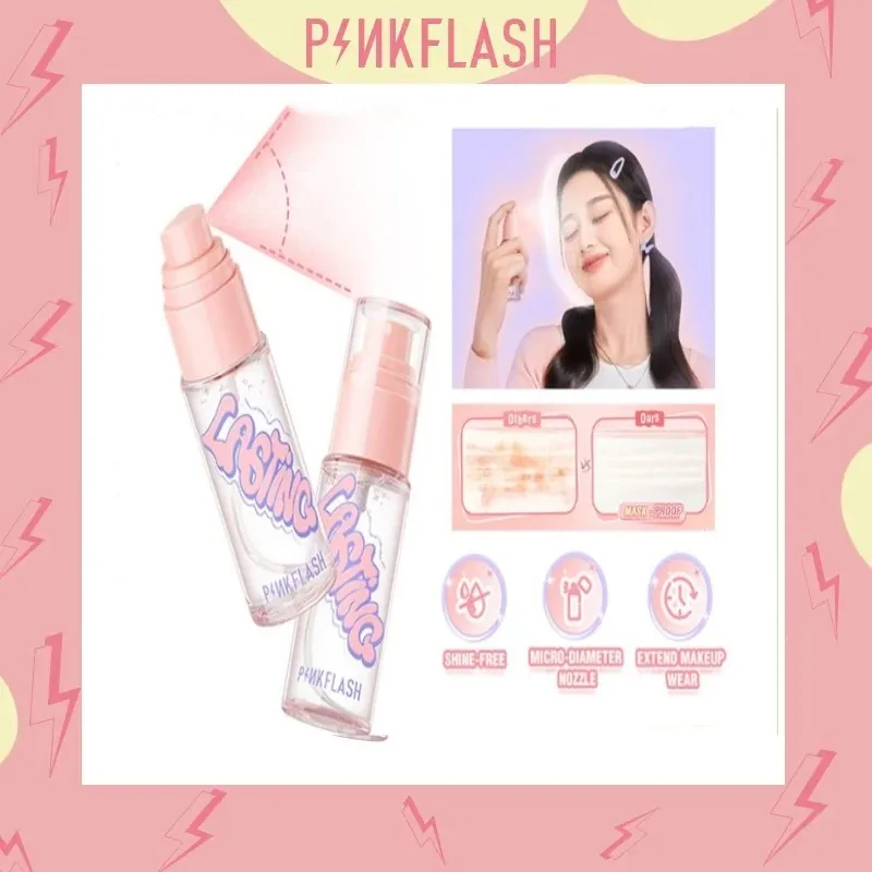Pinkflash moisturizing setting spray matte oil control lock fast film