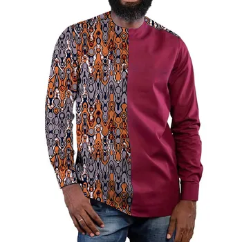 Osagie Long Sleeve Print Shirt
