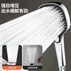 4 Modes Big Shower Head High Pressure Showerhead Portable Filter Rainfall Faucet Tap Bathroom Bath Home Innovative Accessories 2