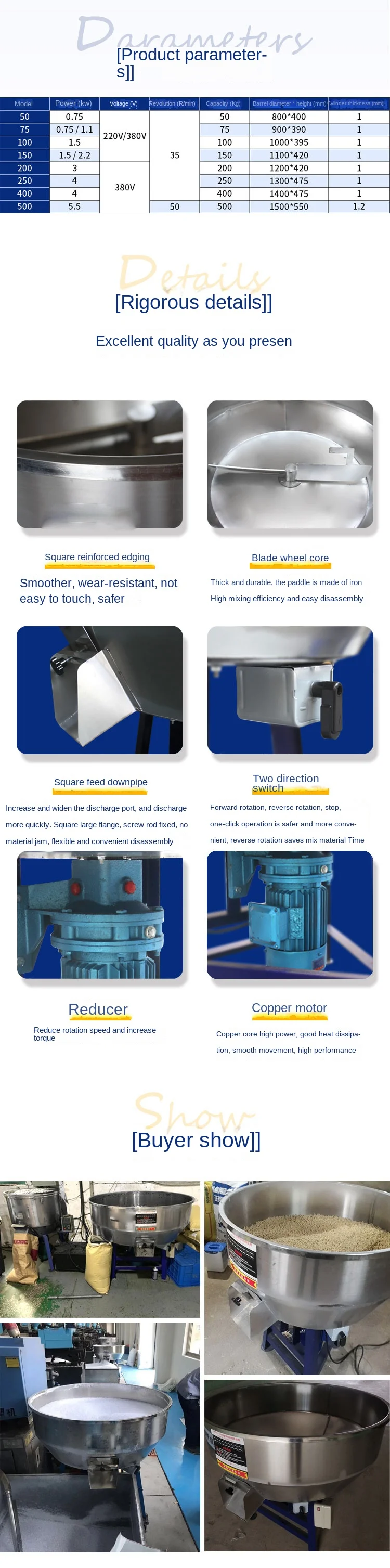 Electric Feed Grain Mixer Stainless Steel Food Seed Mixing Machine  Powder Parti