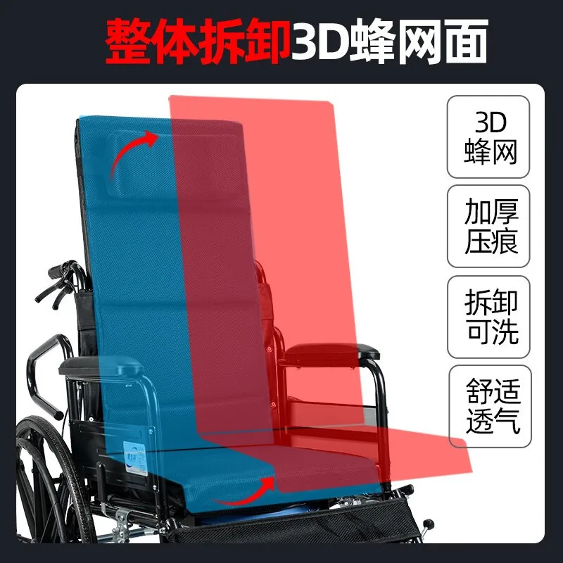 Foldable Wheelchair Hydraulic Rod Multi-Function With Toilet Lying Completely Large Wheel Hub Wheelchair Armrest Adjustable
