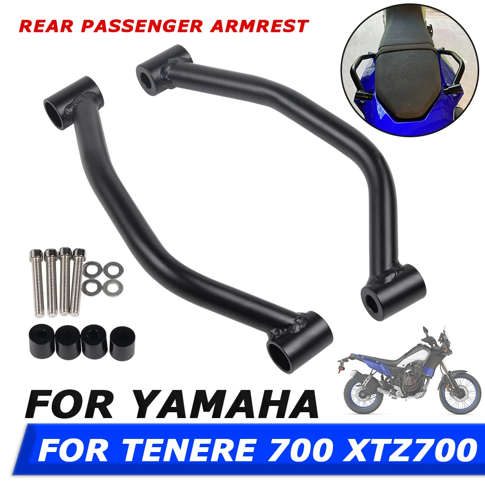

For YAMAHA TENERE 700 Tenere700 XTZ700 XTZ 700 Motorcycle Accessories Passenger Rear Grab Handle Seat Hand Handle Grab Bar Rail