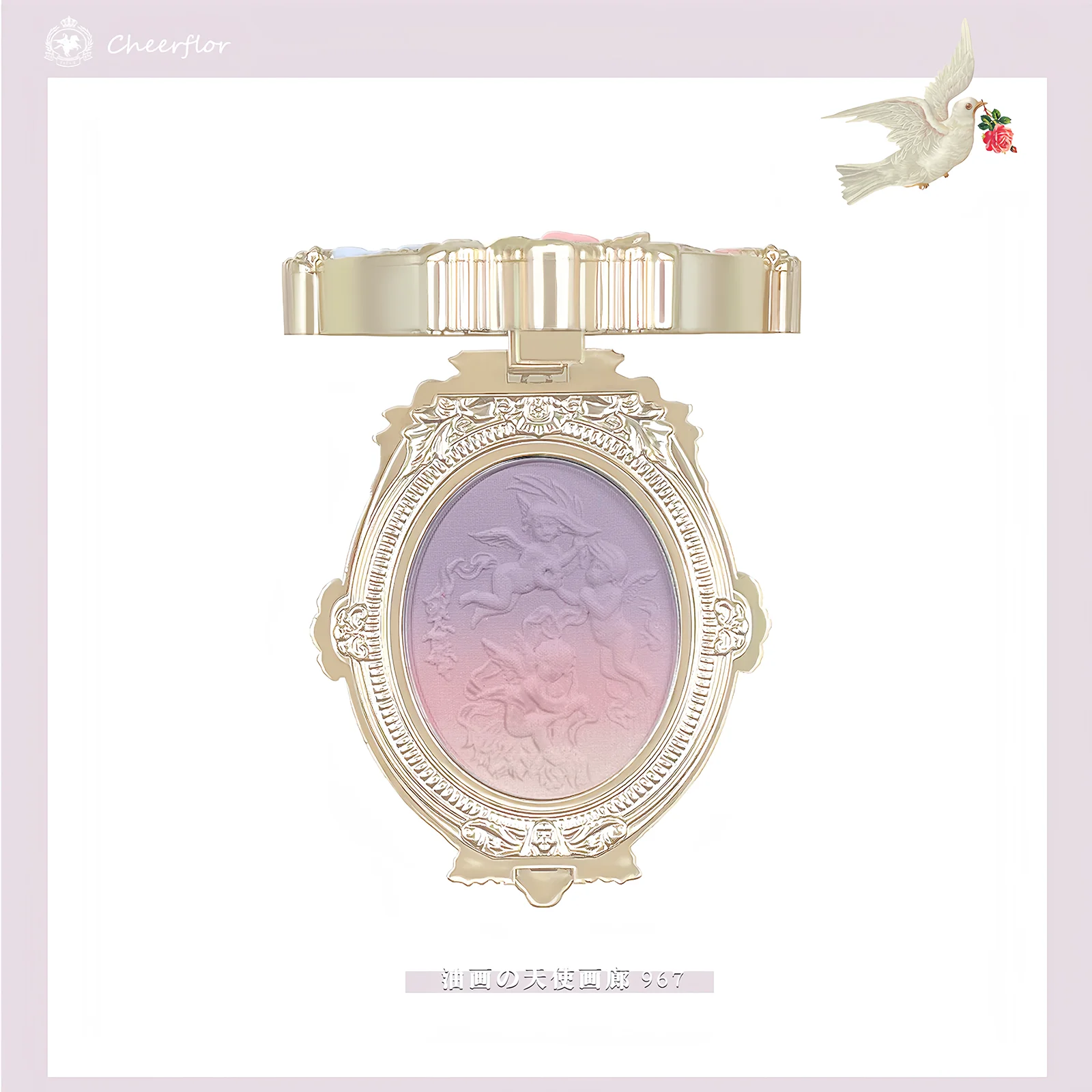 Angel Embossed Blush Cruelty-Free Matte Powder Blusher