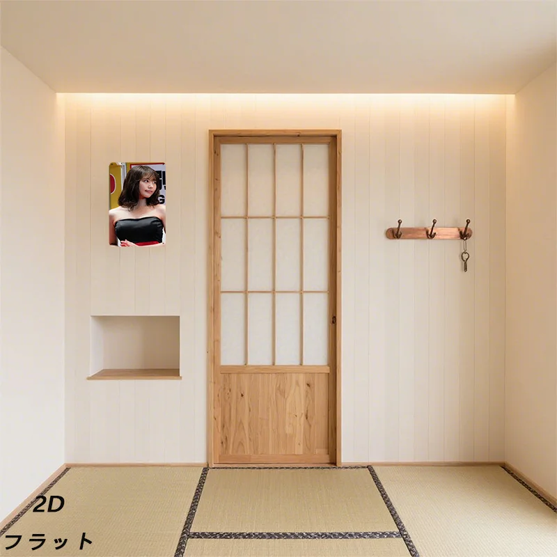2D 플랫 - 1개 2D 플랫 포스터, 2D 플랫 1개 레트로 철제 사인, 금속 로고(8인치*12인치, 20*30cm) 세련된 여성 초상화 예술 그림