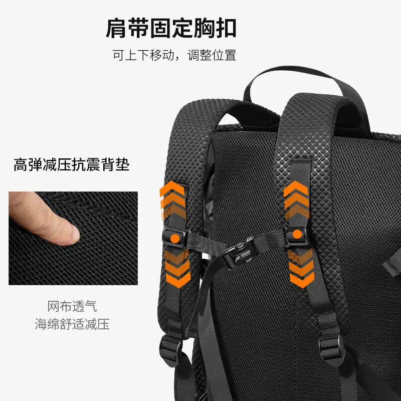 Motorcycle Style Cycling Backpack Backpack Unisex Functional Style Large Capacity Outdoor Travel And Commuting Computer Backpack