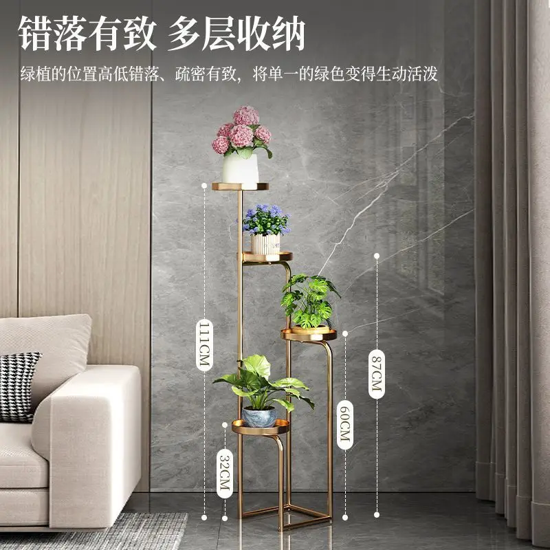 Living Room Floor Plant Stand Multi-layer Iron Storage Shelf Paint Process Rack for Plants Stable Bearing Indoor Gardening