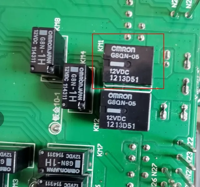 

Бесплатная доставка Φ 5 10 шт.