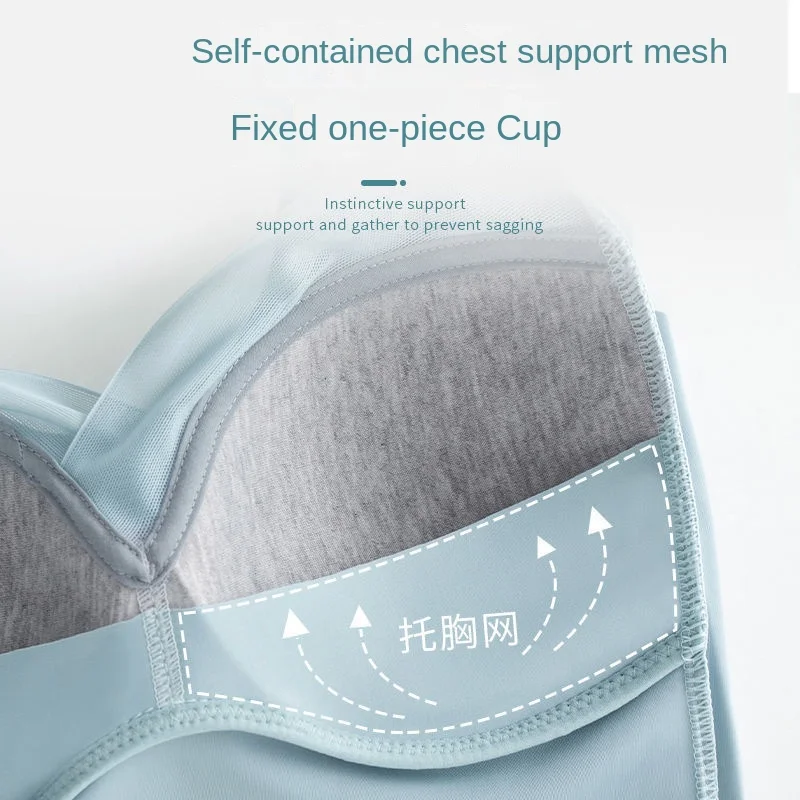 Seamless Bra Women Underwear