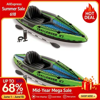 Inflatable Solo Kayak Set 1