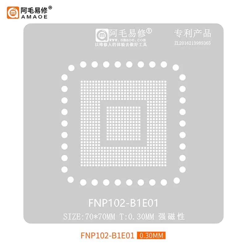 

Amaoe FNP102-B1E01 BGA трафарет для LCD материнской платы чип 0,3 мм припой стальная сетка Инструменты для ремонта