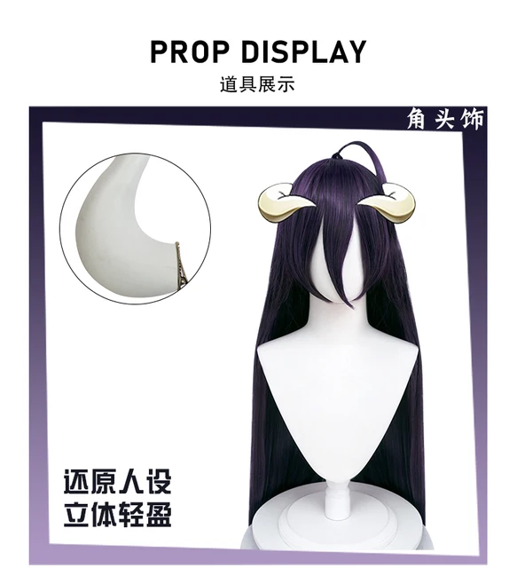 Anime overlord temporada 4 albedo cosplay peruca roxo cabelo longo branco  headwear misericordioso puro-branco diabo