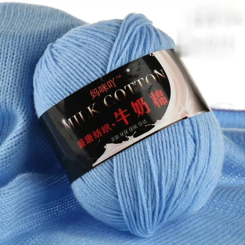 

5pcs 50g/ball Newest Cotton Yarn for Knitting Crochet Soft Skin-friendly Yarn Crochet Threads
