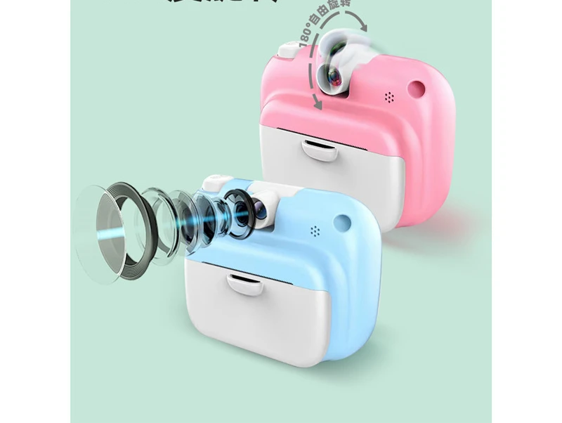 Рисунок 5 - 3,5 дюймовый IPS Большой HD экран