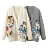Women Knitted Cardigans Cartoon Cat Pattern Retro Korean Chic Long Sleeve V-neck Sweater Coat Fashion Outerwear Loose Female Top 6