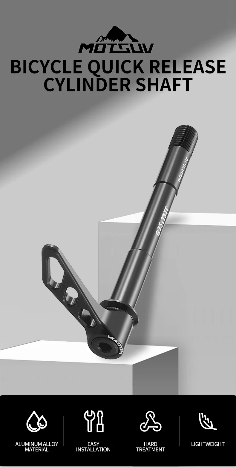 Description Picture 2 of itemMOTSUV MTB Quick Release Axle Thru Axle Road Bike Front Fork Shaft Skewers Rear Hub Thru Axle 12x121-181 Bicycle Lever Axis NEW