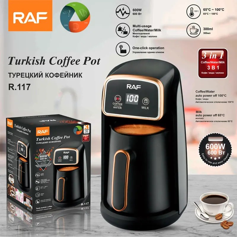 600W Power Electric Coffee Pot Multi-Usage Auto Power-Off 3 In 1 Water Milk Tea Maker Machine High Temperature Resistant 300ml