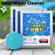 

10Pcs Car Windshield Wiper Glass Washer Auto Solid Cleaner Compact Effervescent Tablets Window Repair Car Accessories