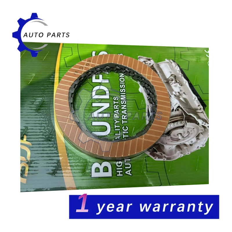 

VT2 VT3 VT1 CVT Auto Transmission Friction Kit Clutch Plates For BMW Mini BYD Geely Haima Zotye