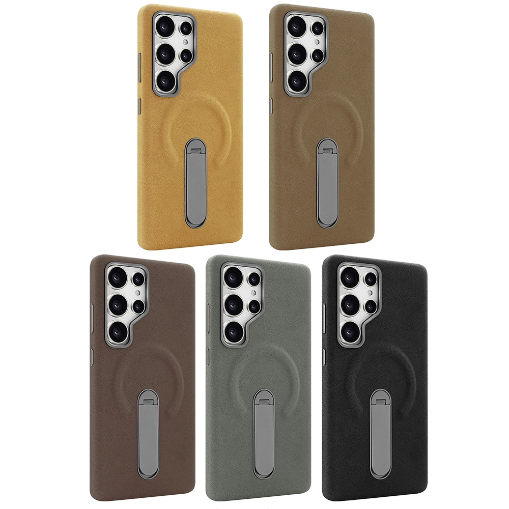 Premium Suede Magnetic Phone Case with Rotatable Holder - All-Inclusive Protection