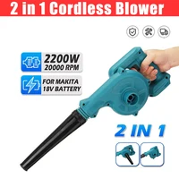 2200W Cordless Electric Air Blower & Suction Leaf Computer Dust Cleaner Collector Power Tools For Makita 18V Battery 1