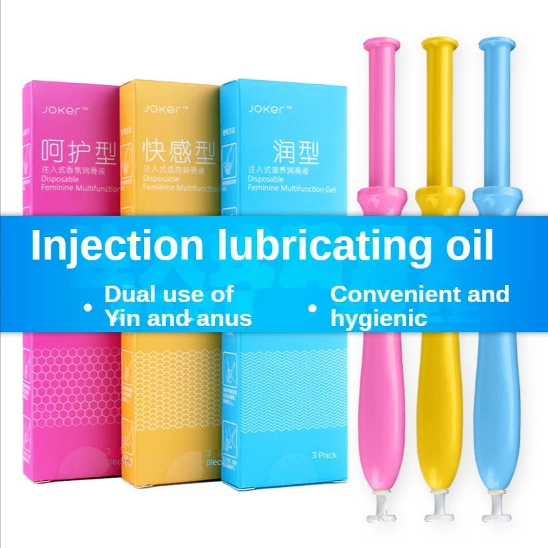 Women's injectable lubricant couple intercourse lubricant vaginal