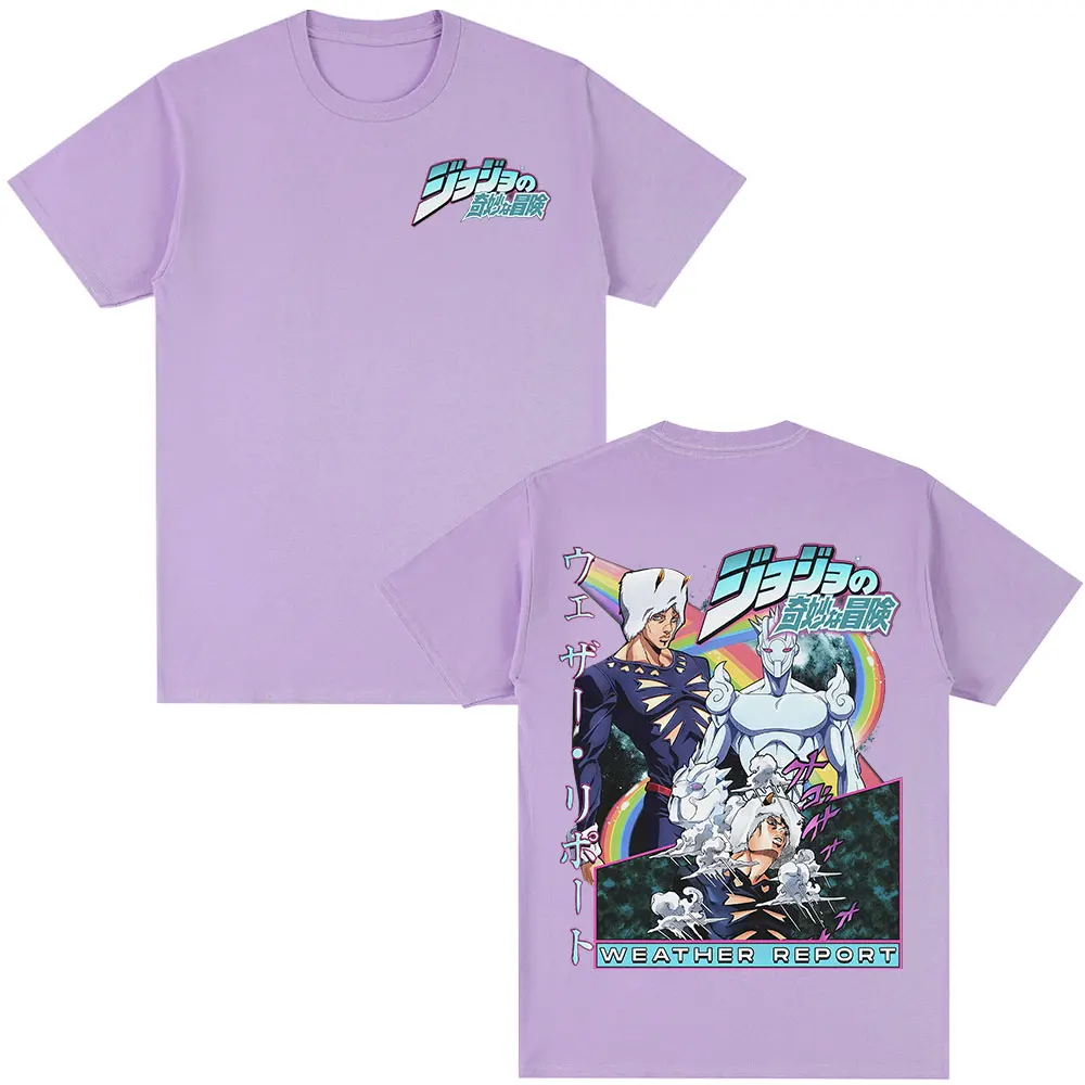 JoJo's Bizarre Adventure Graphic Tee – Unisex Fashion Casual Streetwear