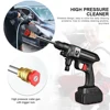 100Bar Cordless High Pressure Cleaner Washer Spray Water Gun 45000mAh Foam Generator Car Washing Machine Home Car Cleaning Tool 2