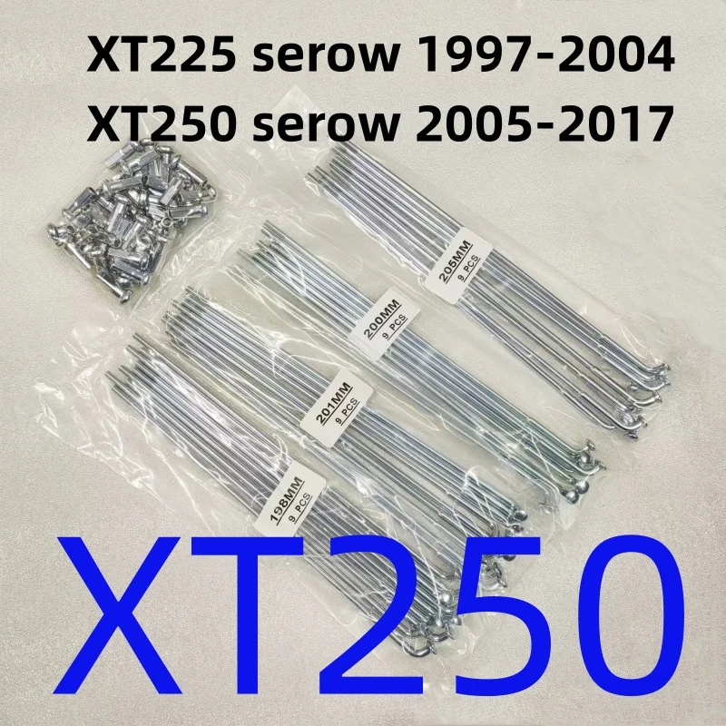 

Спицы заднего колеса подходят для XT225 1997-2004/XT250 2005-2017