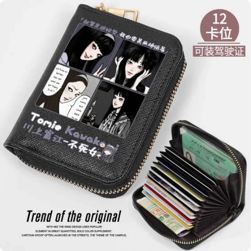 Anime Tomie Kawakami Fashion Wallet PU Purse Card Coin Zipper Cash Holder Bag Cosplay Gift B1420