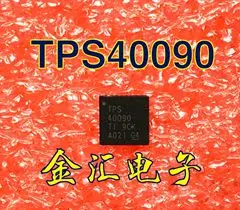 

Бесплатная доставка TPS40090 Модуль 10 шт./партия