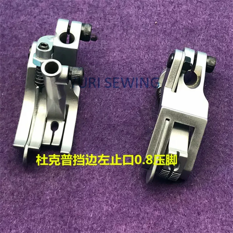 Durkopp 좌우 하이 퀄리티 압력 발, 산업용 재봉틀 액세서리, GL367, GR367