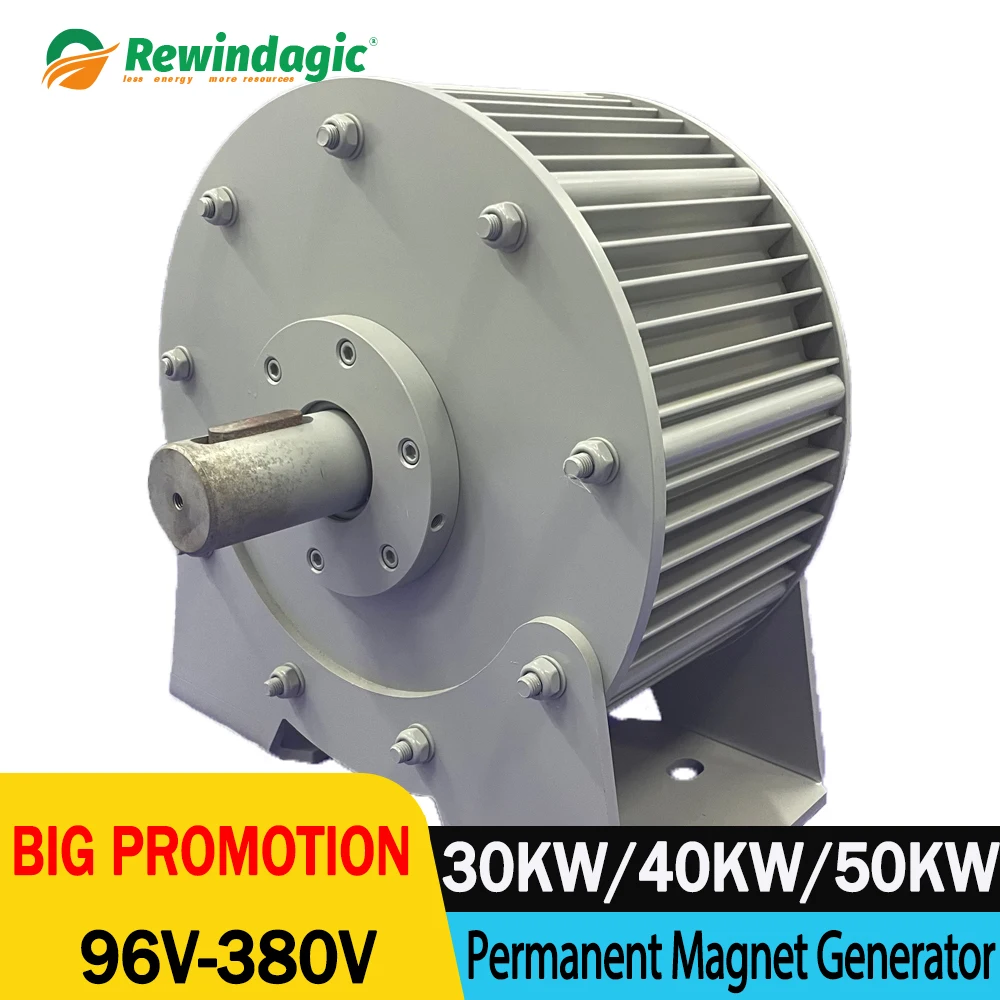 

Low RPM 30KW 40KW 50KW 200RPM 96V 120V 220V 380V Gearless Permanent Magnet Generator AC Alternators Use For Wind Water Turbine