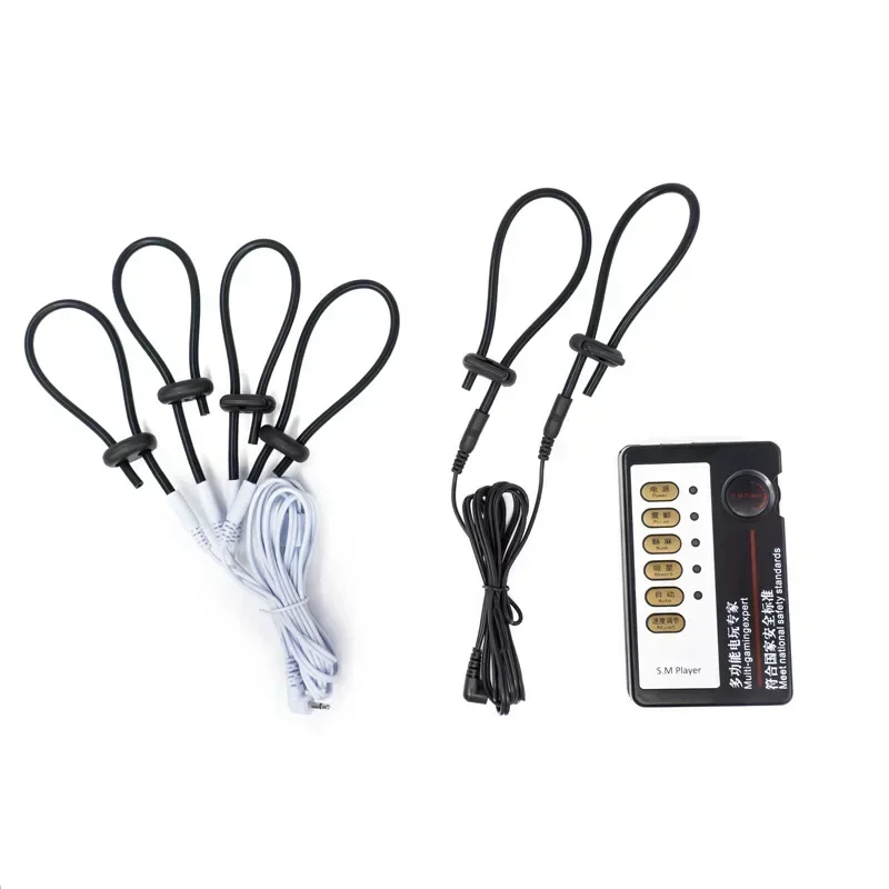 Physical Therapy Ring Pulse Massager Medical Themed Electric Shock Silicone Penis Ring Adult Product Sex Toy for Men Masturbator