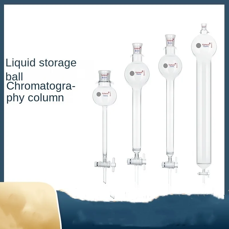 24 Standard Port 100ML Storage Ball G3 Sand Core PTFE Piston Flash Chromatography Column with Storage Ball
