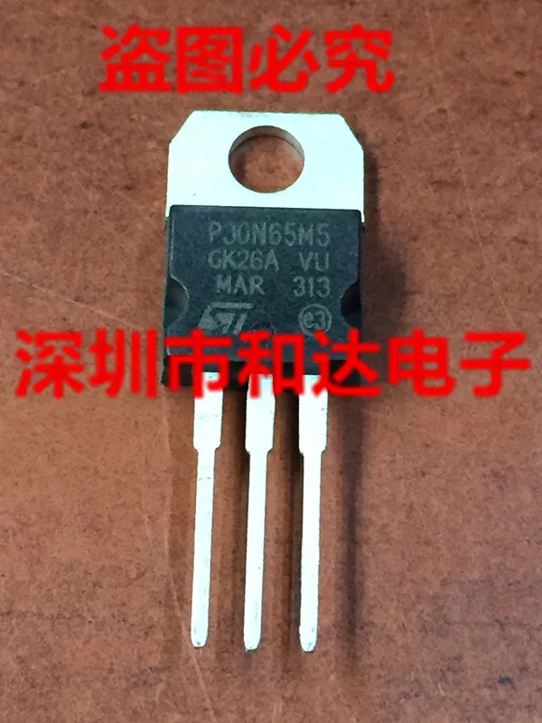 

5 шт.-10 шт. STP30N65M5 P30N65M5 TO-220 Новый и оригинальный на складе