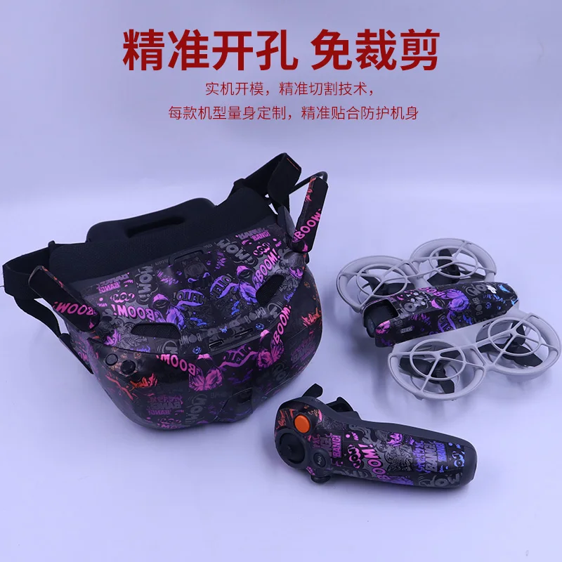 Decorative Film For DJI NEO Protection Stickers Colorful Pad Pasting PVC Anti-scratch Skin For Goggles N3/RC Motion 3 Accessory Drone Accessories Goggles Replacement Parts