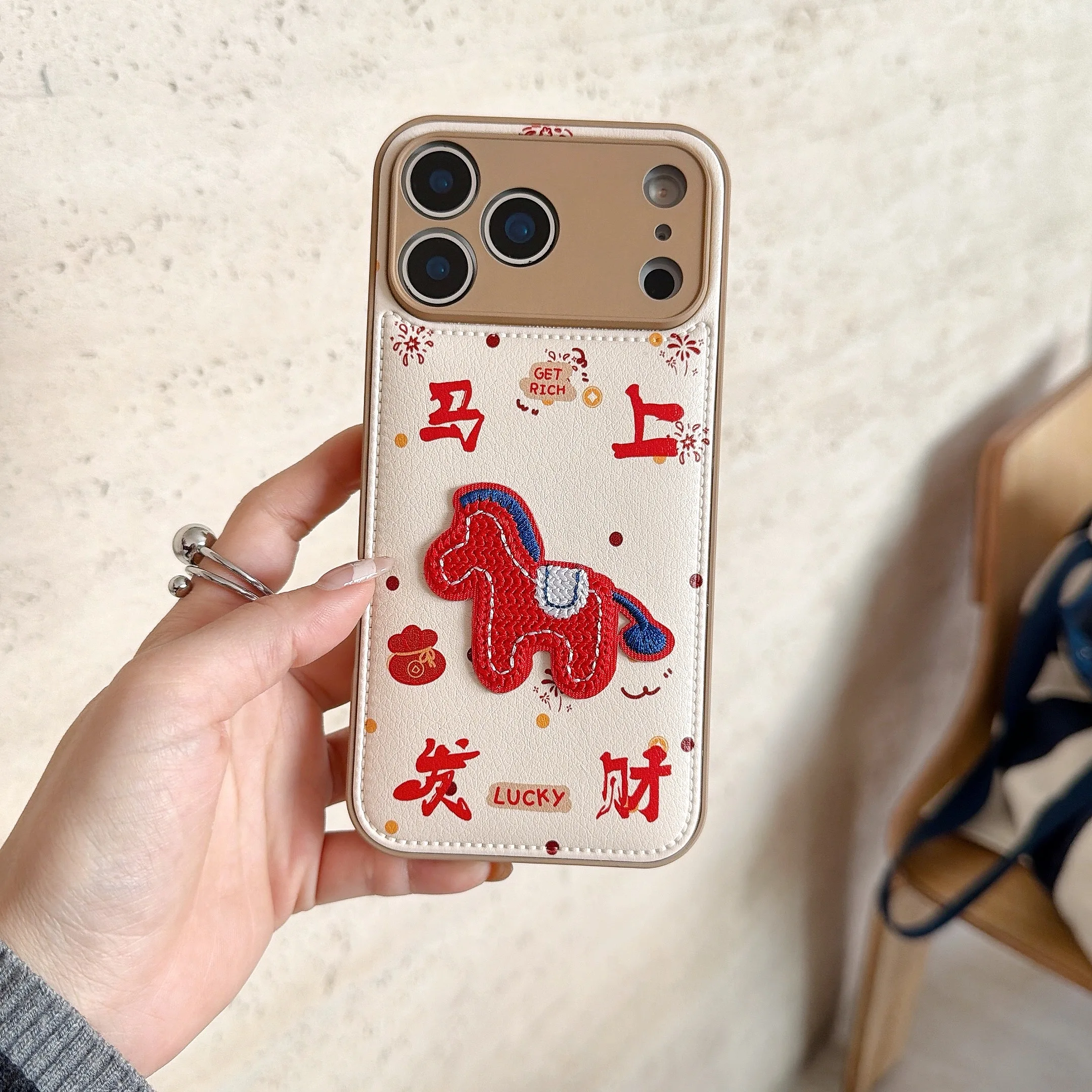 Adorable Cartoon Pony New Year Phone Case