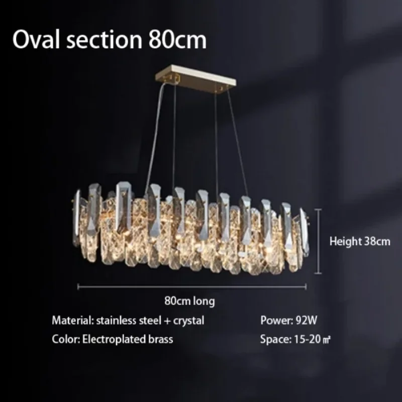 Oval L80cm