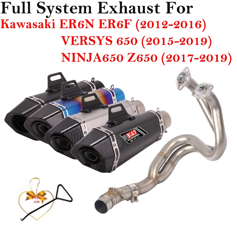 Full System Yoshimura For Kawasaki Er6n Er6f Versys 650 Z650 Ninja650