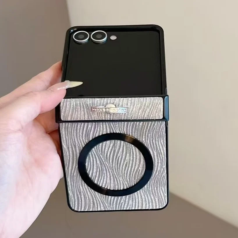 Bling Water Ripple Glitter Magnetic Hinge Ring Holder Case