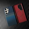 Luxury Carbon Fiber Texture MagSafe Case For Samsung Galaxy S25 S24 S23 Ultra Plus Wireless Charging Alloy Lens Shockproof Cover 4