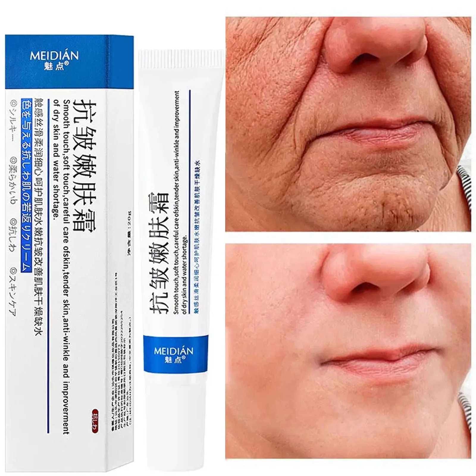 

Retinol Wrinkle Removing Face Cream Anti-Aging Firming Lifting Fade Fine Lines Moisturizing Brighten Skin Care Korean Cosmetics