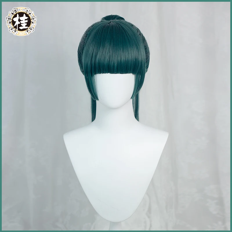 

UWOWO Anime Zeninn Makii Cosplay Wigs 45CM Dark Green Ponytail Cosplay Wig Hair