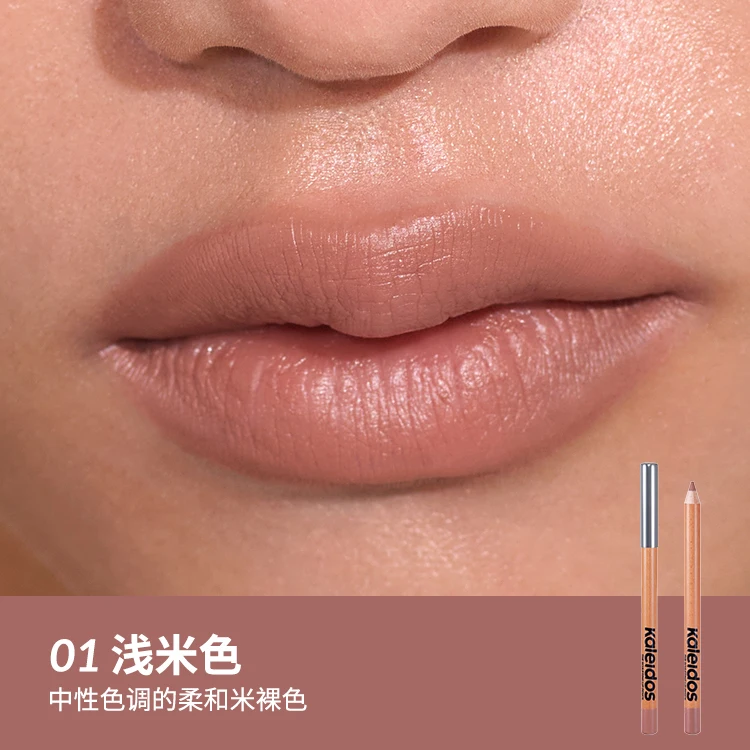 Lipliner01