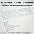 Misty Front White