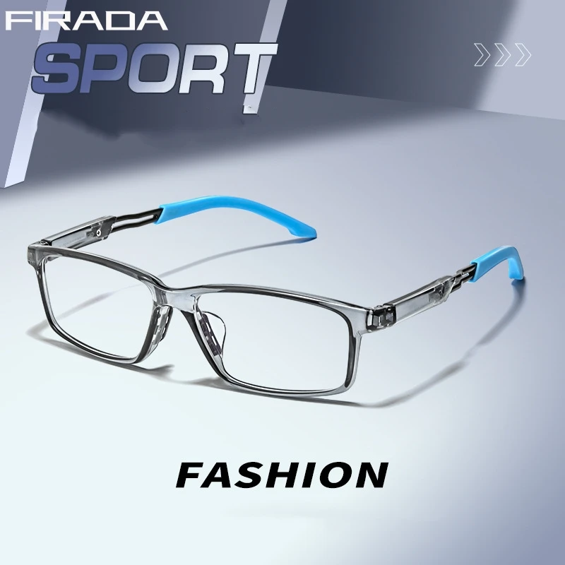 FIRADA 2023 Fashion Eyewear Retro Square TR Basketball Sports Eyeglasses Myopia Optical