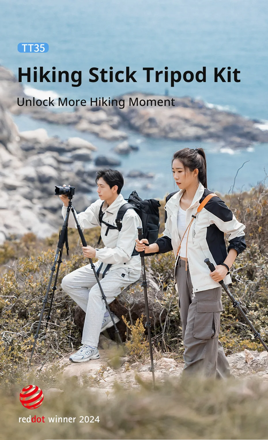Ulanzi TT35 Mini Tripod with Ball Head description image