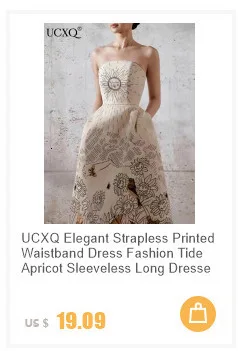 Elegant Long Dress Fairy Style Stand Up Collar Lantern Sleeves Splicing Waist Fashion Dresses Women 2025 Spring Autumn 1351