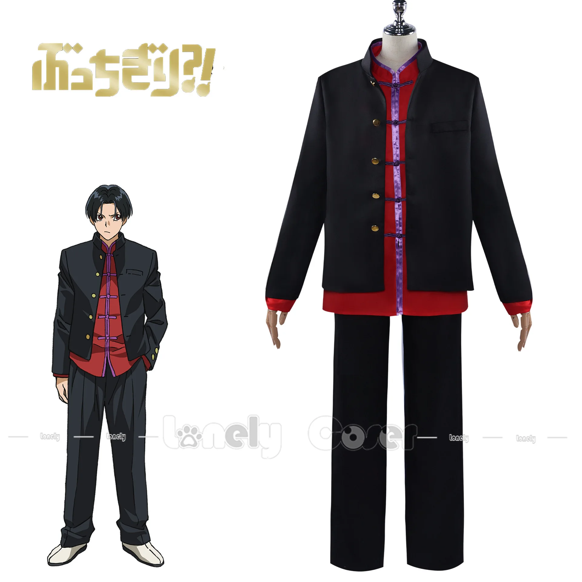 �ִϸ��̼� ��ġ�⸮ �ڽ����� �ڽ�Ƭ, ��Ÿī��, �ƻ��, �ƶ���, ���ú�, ��ȣ�� ������ ���Ϸ� JK ������, �ҷ��� ��Ƽ