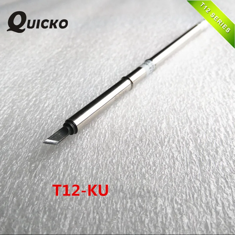 

QUICKO XA High-grade T12-KU Solder iron tips welding heads tools for FX9501/907 T12 Handle 7s melt tin OLED soldering station